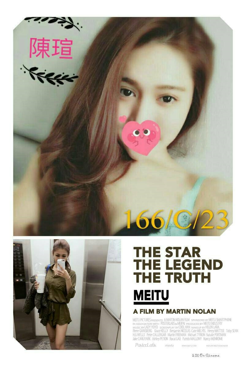 冰菱 花蓮 巨乳 34|36D